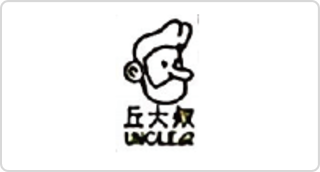 合作伙伴